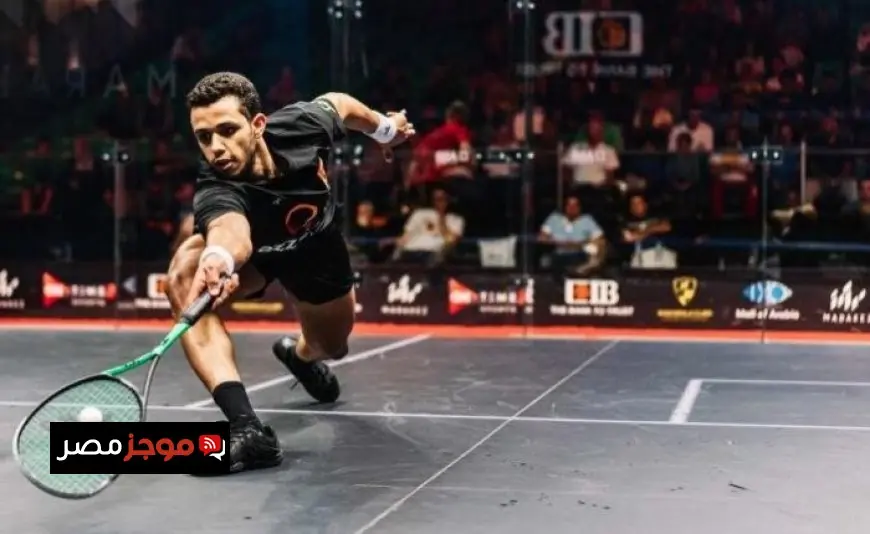 هيمنة مصرية مستمرة في الاسكواش مصطفى عسل وهانيا الحمامي يتصدران التصنيف العالمي