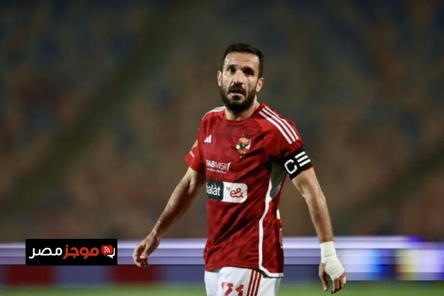 علي معلول يكشف عن أغلى ألقابه في نهائي القرن ضد الزمالك ويوضح موقفًا لا يُنسى في بدايته مع الأهلي