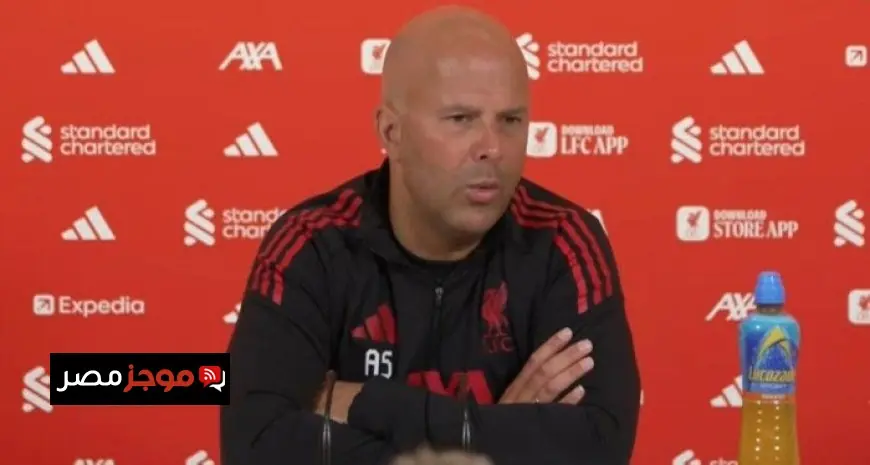 سلوت يحدد العقبات أمام فيرتز قبل مواجهة ولفرهامبتون ويكشف عن تعقيدات البريميرليج