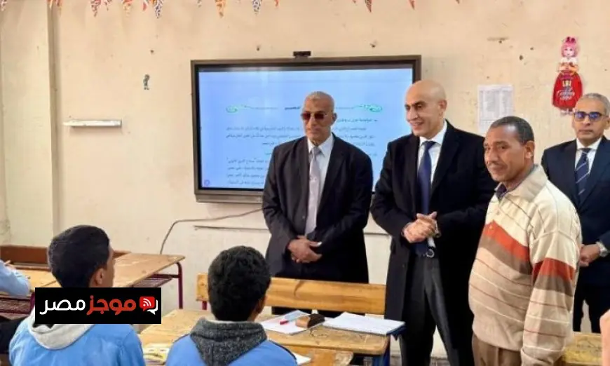 عبداللطيف يراقب جودة التعليم في مدارس قوص لتعزيز مستوى الخدمات التعليمية