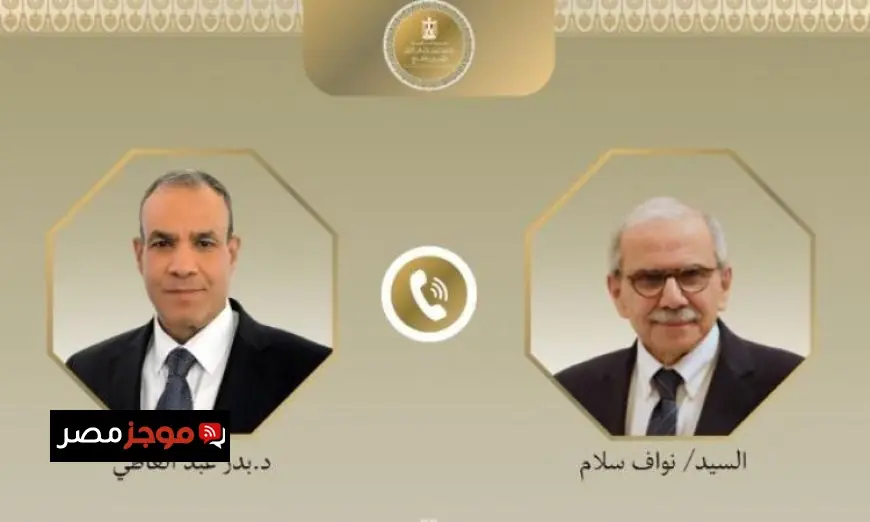 وزير الخارجية يشدد على ضرورة حماية لبنان من مخاطر التصعيد في الشرق الأوسط