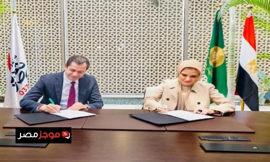 تحالف بين تحيا مصر وبيت الزكاة لدعم المحتاجين وتعزيز جهود إغاثة غزة