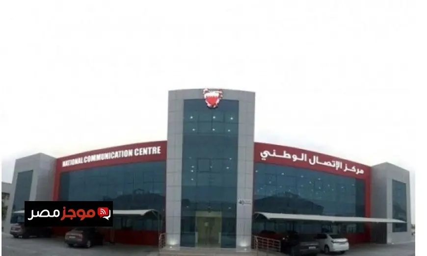 دفاع البحرين الجوي ينجح في مواجهة 70 صاروخا و59 طائرة مسيرة إيرانية