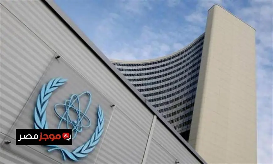 الأمم المتحدة تؤكد سلامة المنشآت النووية الإيرانية وعدم تضررها