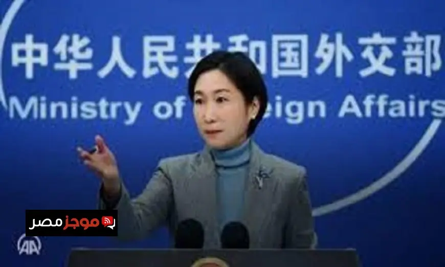 الصين تتهم أمريكا وإسرائيل بشن ضربات على إيران دون الحصول على تفويض دولي