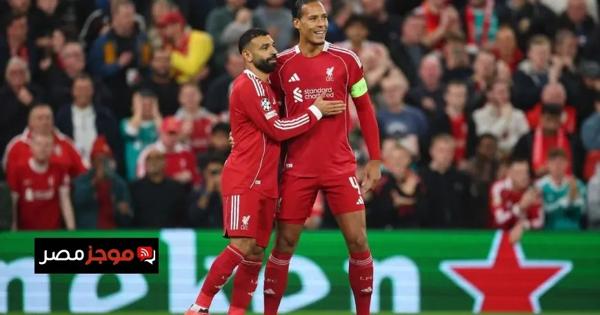 فان دايك يتحدى الزمان ويتجاوز صلاح محققاً 99% من النجاح