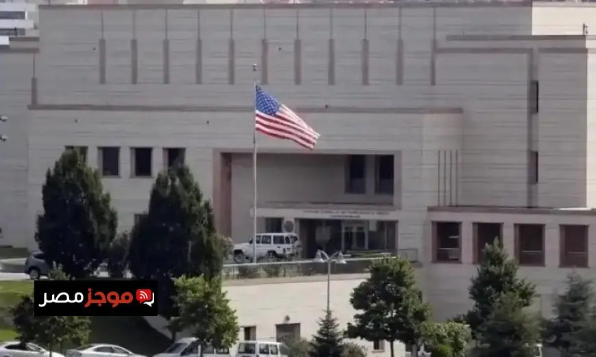 الأردن يعلن عن إخلاء مؤقت لسفارة الولايات المتحدة بسبب تهديد أمني