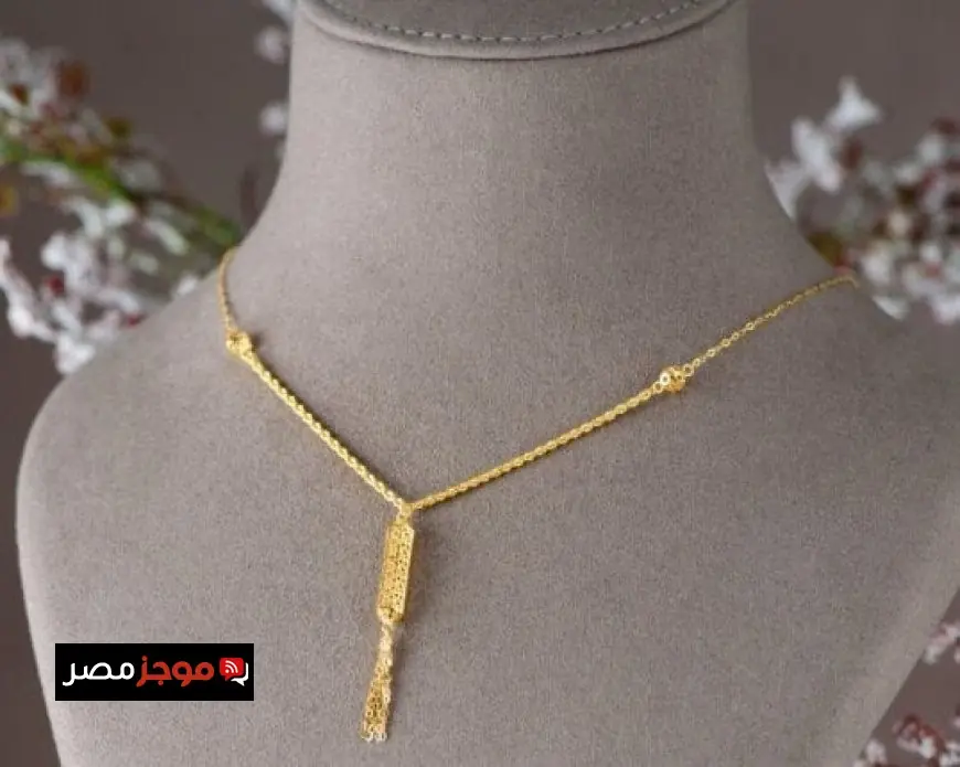 ارتفاع مثير في أسعار الذهب عقب الصراع الإيراني الإسرائيلي عيار 21 يسجل مستوى جديد