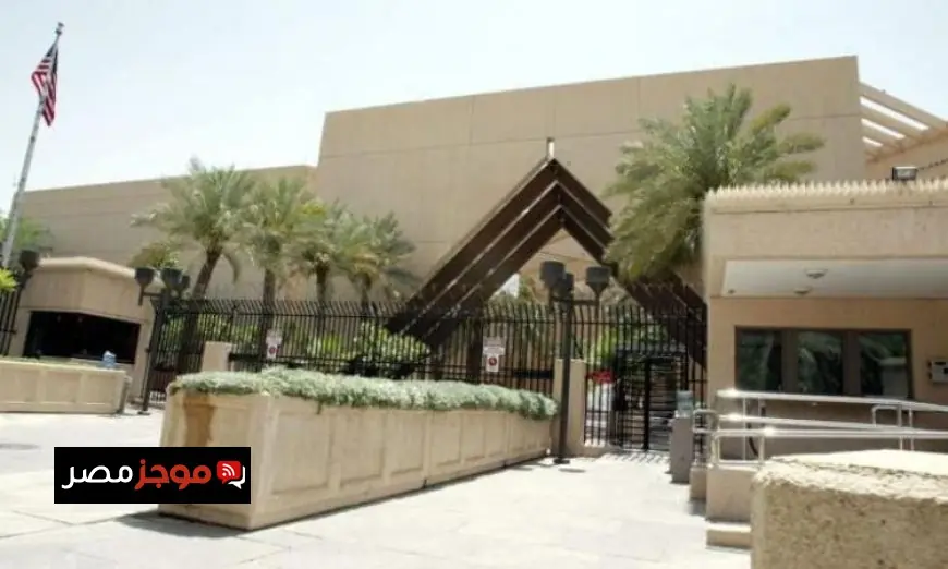 الدفاع السعودية تكشف عن هجوم بطائرتين مسيرتين على السفارة الأمريكية في الرياض