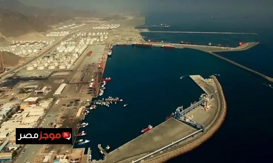 الإمارات تعلن نجاح فرق الإطفاء في السيطرة على حريق في الفجيرة للصناعات البترولية