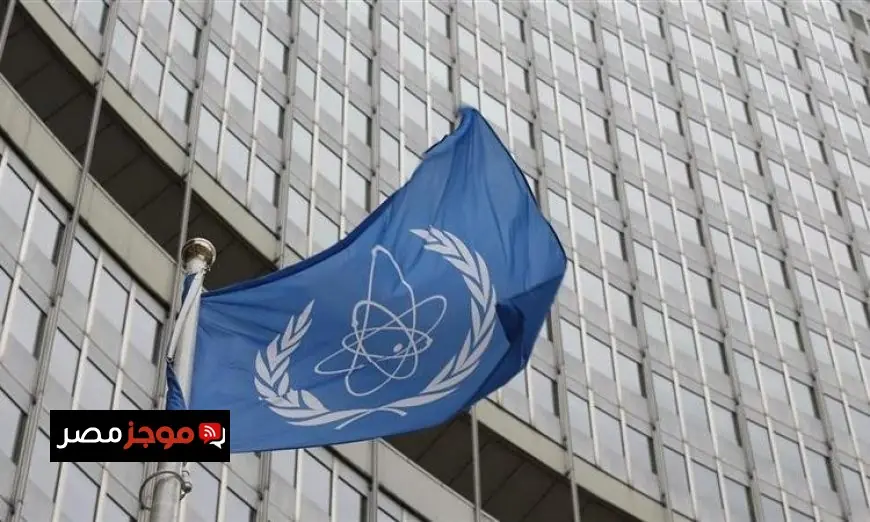 الوكالة الدولية للطاقة الذرية تكشف عن أضرار جزئية في مجمع نطنز النووي الإيراني
