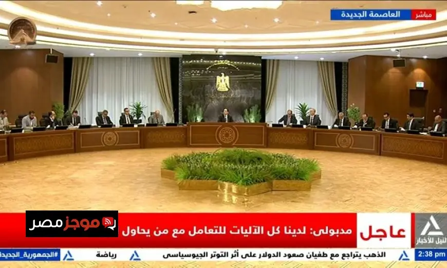 مدبولي يكشف عن خطة الحكومة لتأمين مخزون الغاز والسلع الاستراتيجية في مصر