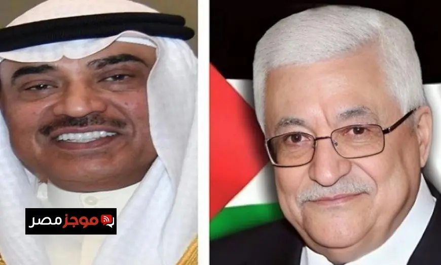 أبو مازن يؤكد موقف فلسطين الراسخ في إدانة الهجمات الإيرانية على الكويت