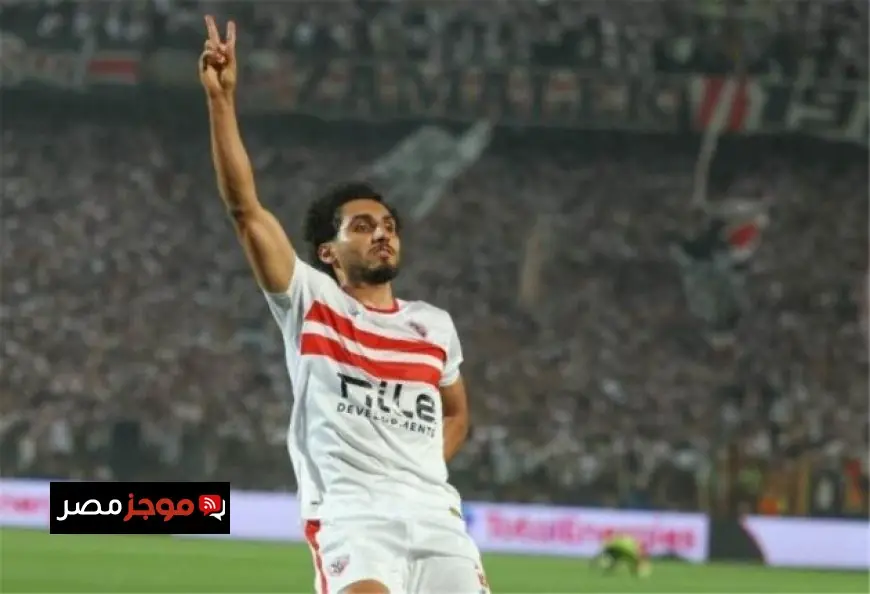 قرار معتمد جمال يكشف أسباب غياب أحمد حمدي عن الزمالك