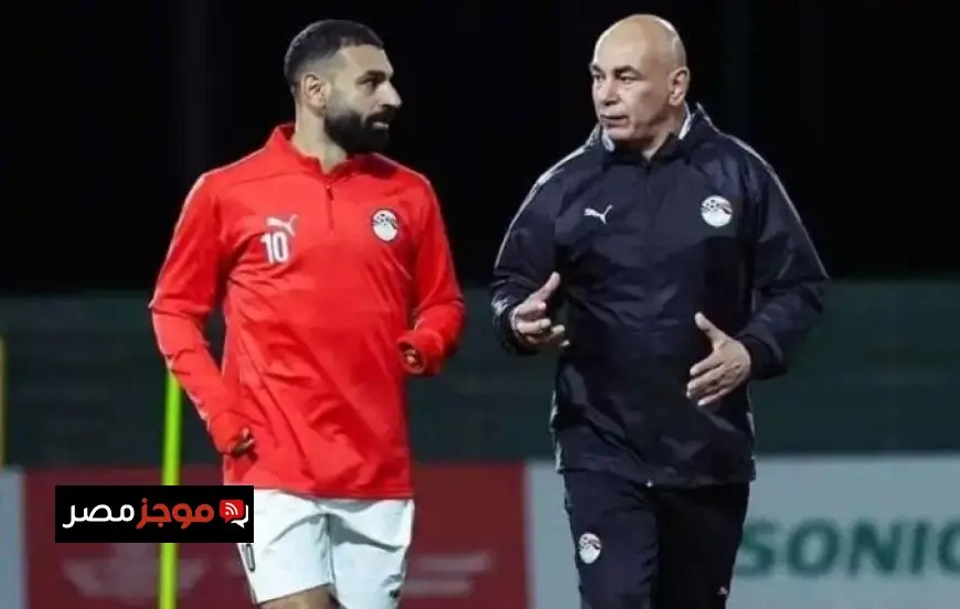 حسام حسن يكشف تفاصيل تشكيلة منتخب مصر لمعسكر مارس المقبل