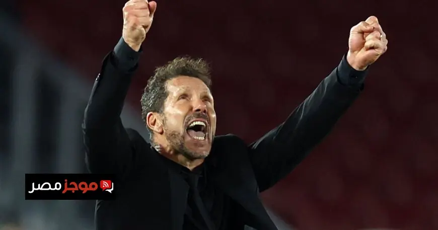 سيميوني يكشف عن حديثه مع هانزي فليك عقب مباراة أتلتيكو مدريد ضد برشلونة