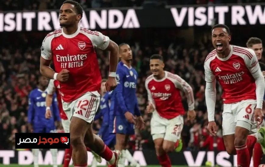 تعرف على موعد مباراة آرسنال ضد برايتون في الدوري الإنجليزي والقنوات التي ستنقلها