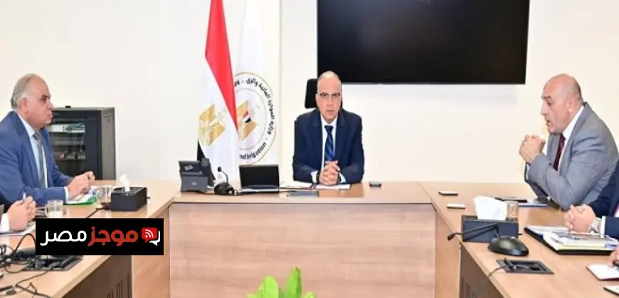 وزير الرى يعلن عن زيادة عقوبة حفر آبار المياه الجوفية بدون ترخيص لحماية الموارد المائية من الاستنزاف