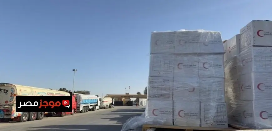 الهلال الأحمر يعلن عن القافلة رقم 149 من زاد العزة محملة بـ 1850 طن من المساعدات الإنسانية الشاملة