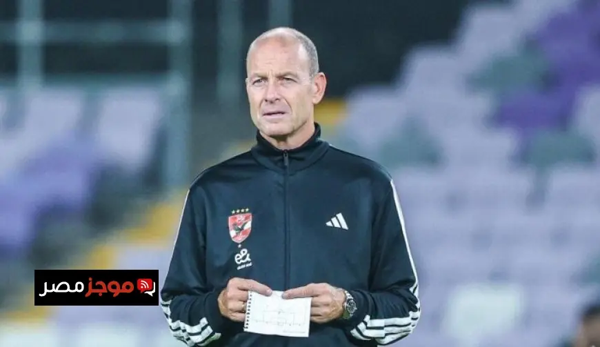 توروب يكشف أخطاء الأهلي قبل مباراة المقاولون العرب في الدوري بناءً على تحليل لقاء زد