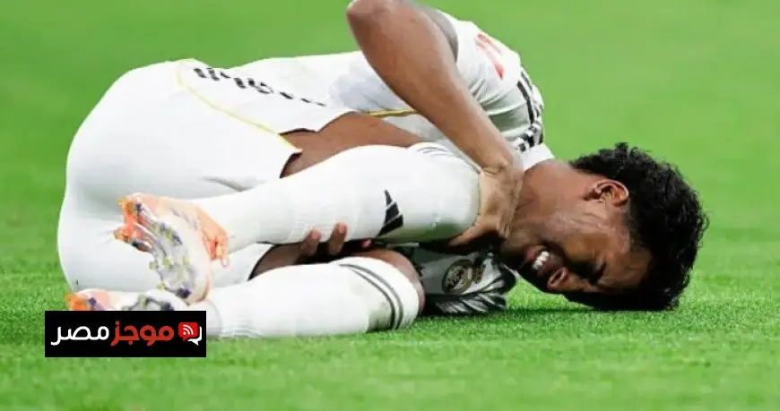 إصابة جديدة تضرب ريال مدريد بعد غياب رودريجو منذ 2023