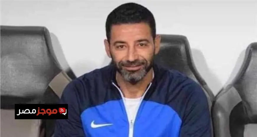 فاركو يودع أحمد خطاب بعد تدهور أداء الفريق في الدوري