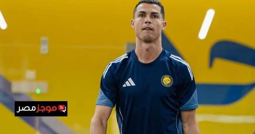 انتظار جماهير النصر لمعرفة مدة غياب كريستيانو رونالدو عن الملاعب