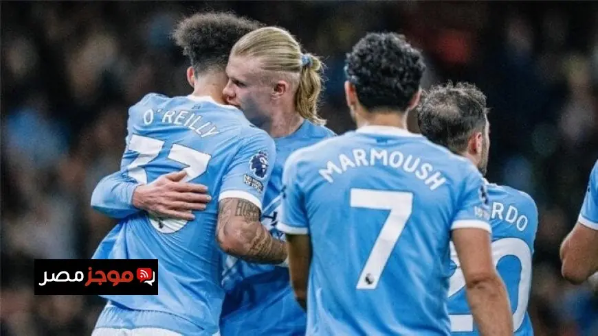 تشكيلة مانشستر سيتي لمواجهة نوتنجهام فورست في الدوري الإنجليزي ومصير مرموش