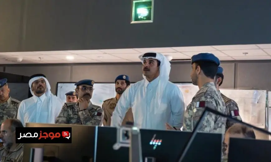 أمير قطر يتفقد مركز العمليات الجوية ويشدد على أهمية تعزيز مستويات الجاهزية