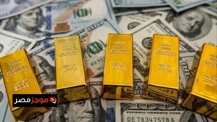 تحديث أسعار الذهب والدولار في مصر الأربعاء 4 مارس 2026 تراجع الذهب واستقرار الدولار