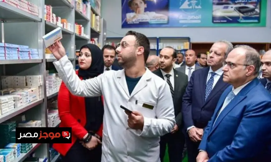الغمراوي يعلن انطلاق المرحلة الأولى من نظام تتبع الأدوية في صيدلية إسعاف الجيزة