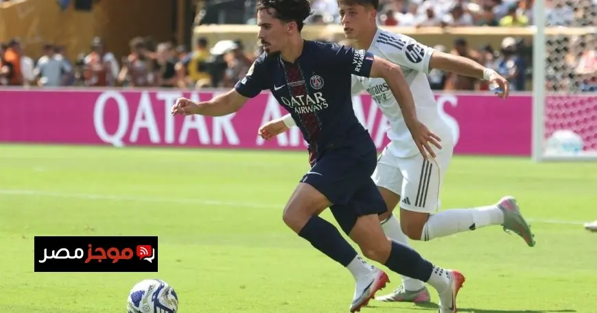 فيتينيا يرفض الانتقال إلى ريال مدريد ويعتبر مغادرة باريس سان جيرمان خطوة غير حكيمة