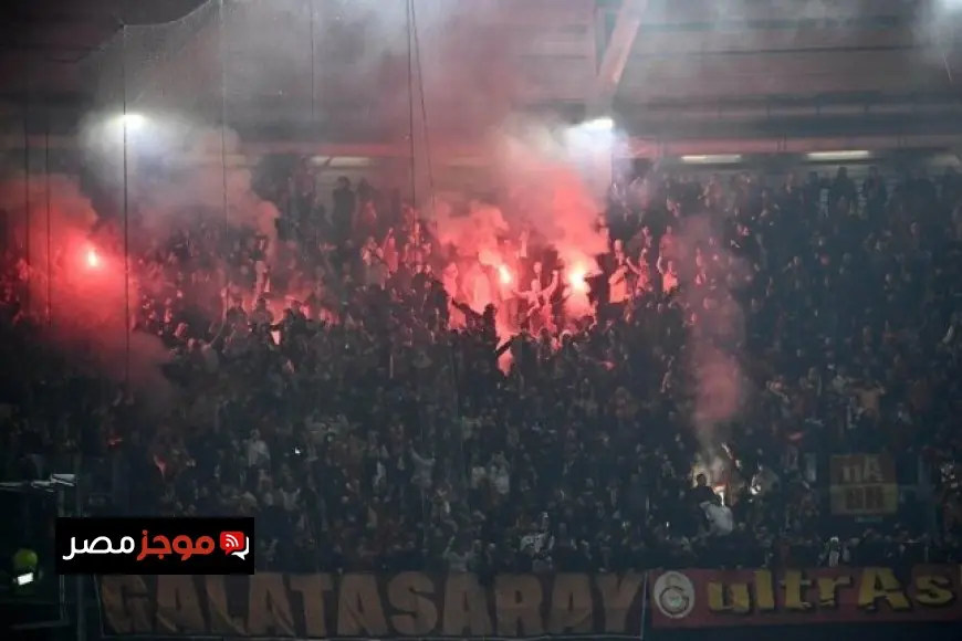 جماهير جالطة سراي تتلقى صدمة قوية قبل مواجهة ليفربول في دوري أبطال أوروبا