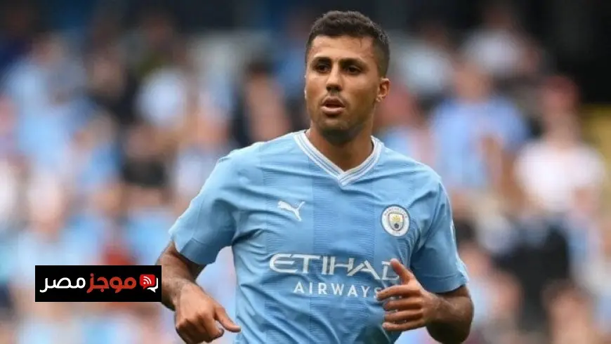 ريال مدريد ينسحب من صفقة ضم رودري من مانشستر سيتي