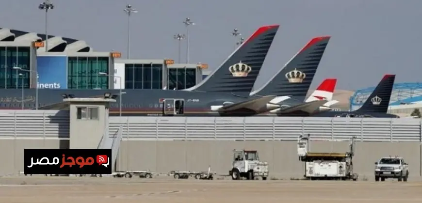 استقبال 67 رحلة ومغادرة 58 من مطار الملكة علياء مع استقرار حركة الملاحة الجوية في الأردن
