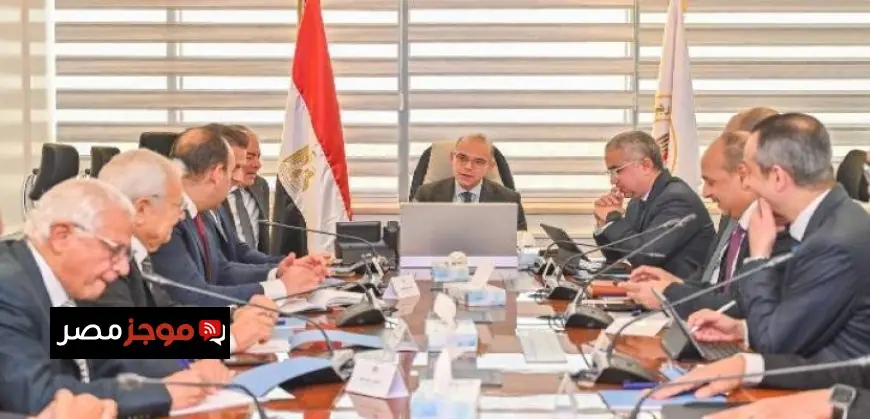 وزير الاستثمار يُعقد اجتماعًا لمتابعة تقدم منصة الكيانات الاقتصادية كنظام وطني موحد