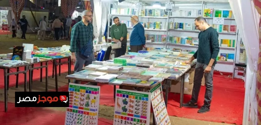 معرض فيصل للكتاب يحتفل باليوم الرابع من فعالياته المتنوعة والمثيرة