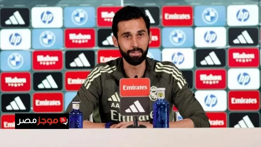 أربيلوا يؤكد مواجهة سيلتا فيجو تحديًا حقيقيًا ويكشف عن قوة الفريق في الظروف الصعبة