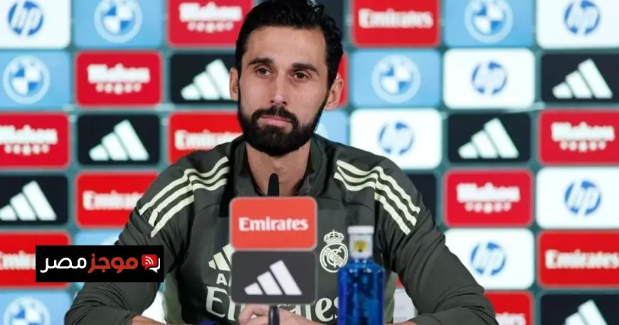 أربيلوا يتحدث عن صعوبة مواجهة الخسارة في مدريد ويقدم وعده لـ Diaz