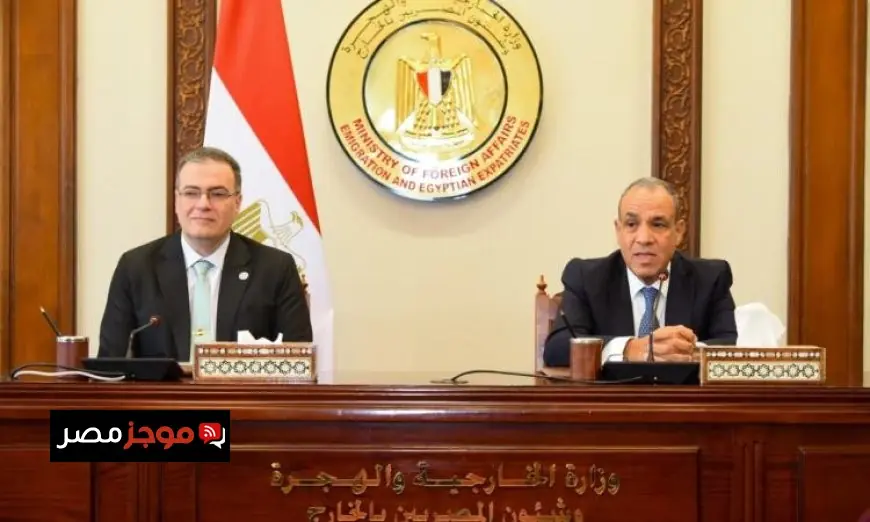 وزير الخارجية يراقب تقدم مشاريع التعاون الدولي في اجتماعه الأخير