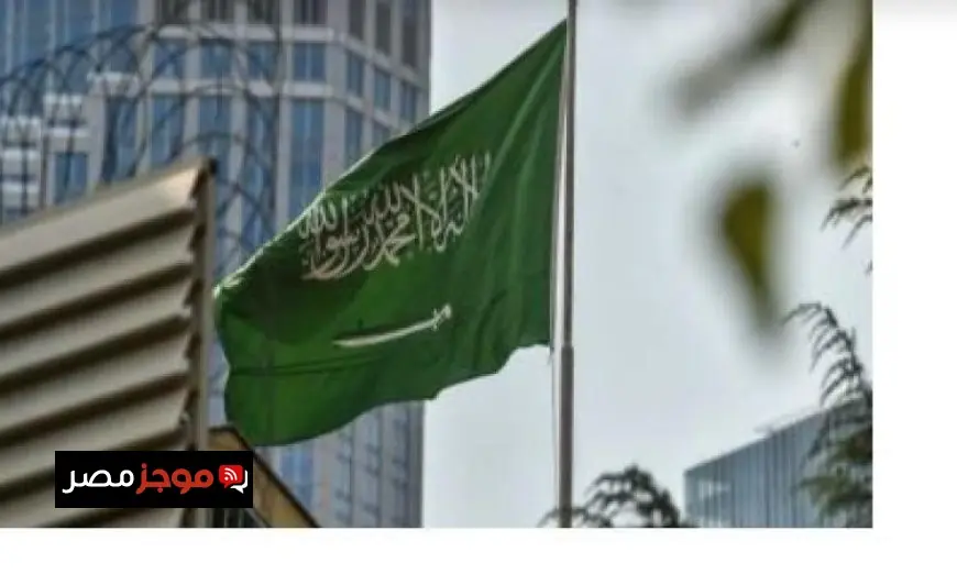 السعودية تعلن إدانتها لمحاولة إيران استهداف تركيا وأذربيجان