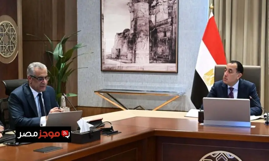 رئيس الوزراء يواصل متابعة ملفات هامة في وزارة الإنتاج الحربي