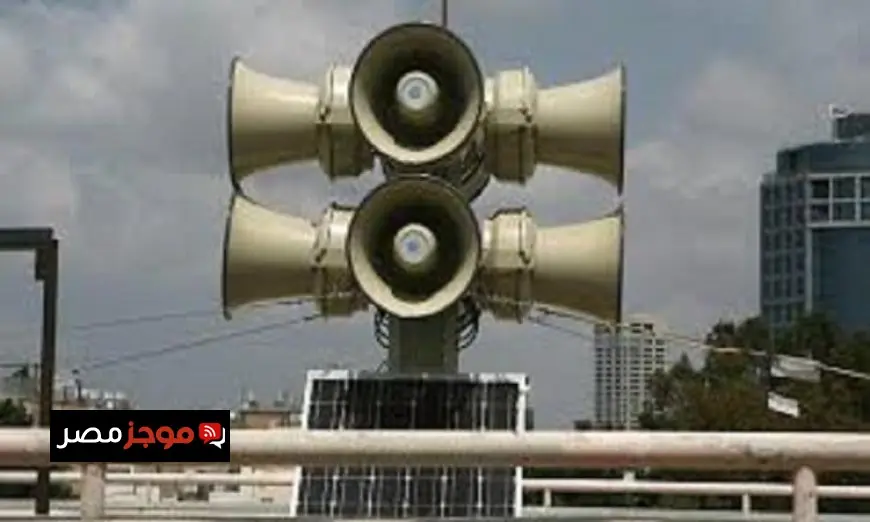 صفارات الإنذار تعم تل أبيب والقدس ومناطق وسط إسرائيل مع تصاعد التوترات