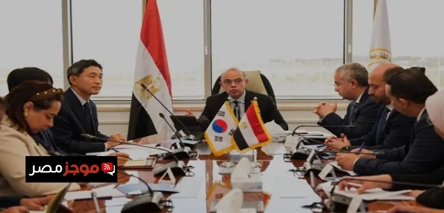 وزير الاستثمار يعقد اجتماعًا مع القائم بأعمال سفارة كوريا الجنوبية لتعزيز فرص التعاون الاقتصادي والاستثماري بين البلدين