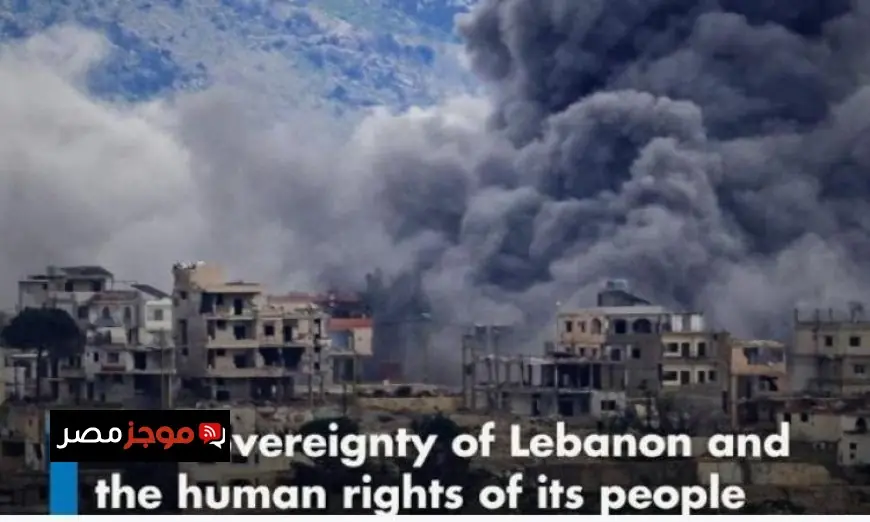 الأمم المتحدة تحذر من أن أوامر التهجير الإسرائيلية تؤدي إلى بؤس مدنيي لبنان