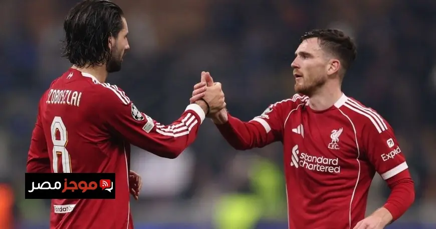 روبرتسون يؤكد أهمية الدروس المستفادة بعد مواجهة ولفرهامبتون