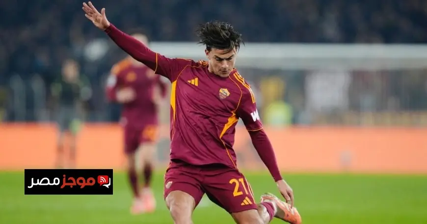 ديبالا يتخذ خطوة حاسمة لإنهاء معاناته مع إصابة الركبة