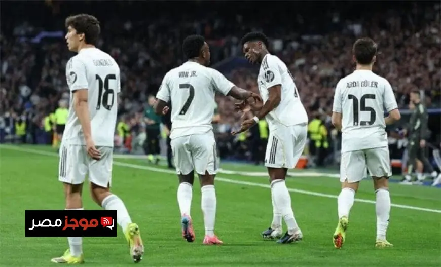 تشكيلة ريال مدريد لمواجهة سيلتا فيجو في الدوري الإسباني تضم فينيسيوس أساسيًا