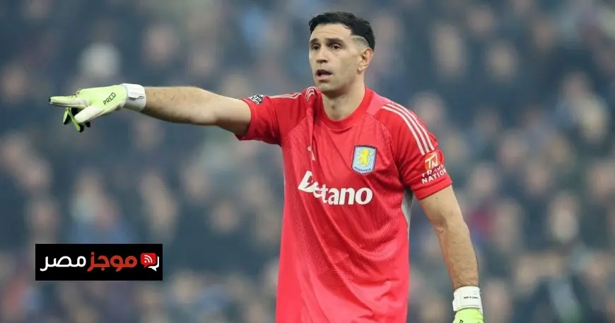 إميليانو مارتينيز يواجه احتمال العقوبة بسبب خرق قواعد المراهنات