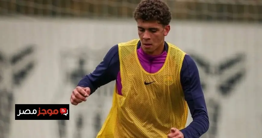 حمزة عبد الكريم يعود للتدريبات مع برشلونة بعد حل الإجراءات البيروقراطية